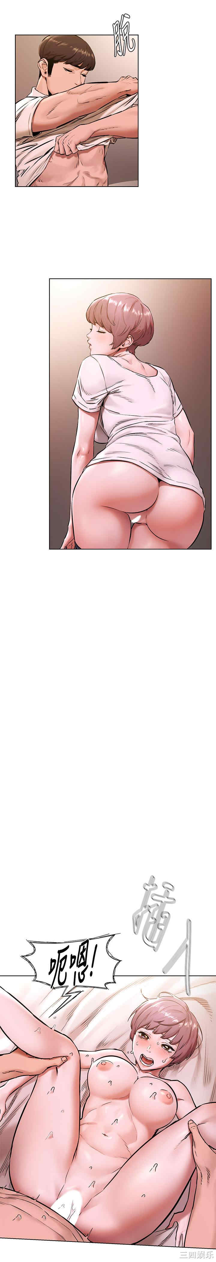 冲突