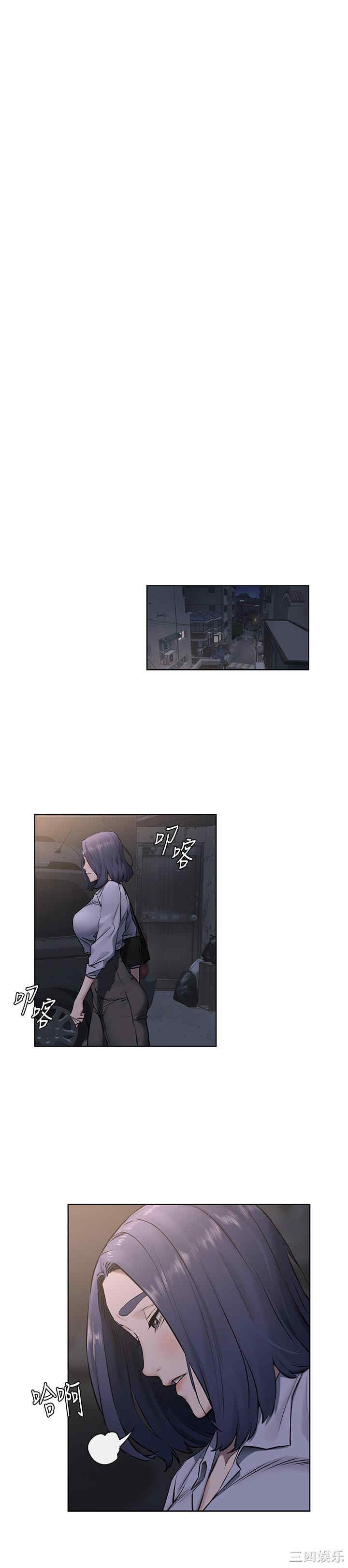 冲突