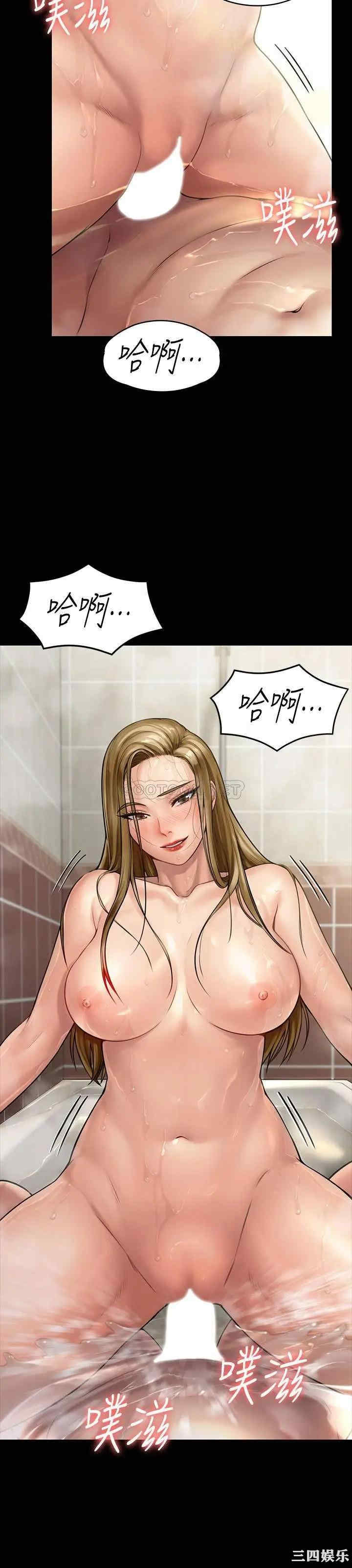 傀儡
