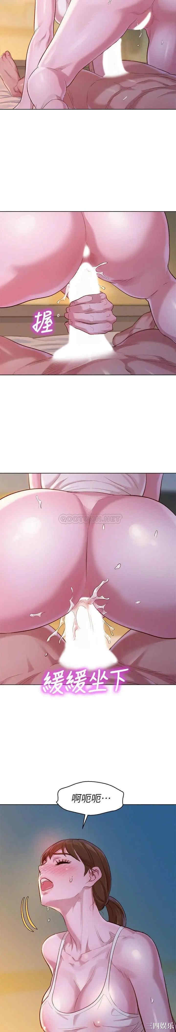 漂亮干姐姐