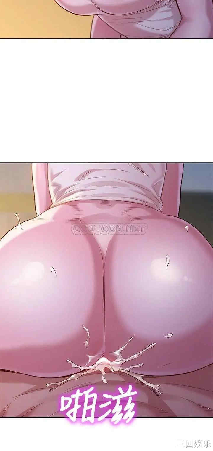 漂亮干姐姐