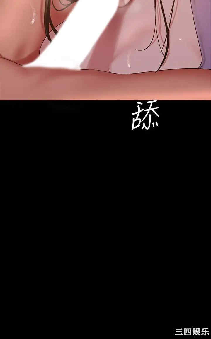 美丽新世界