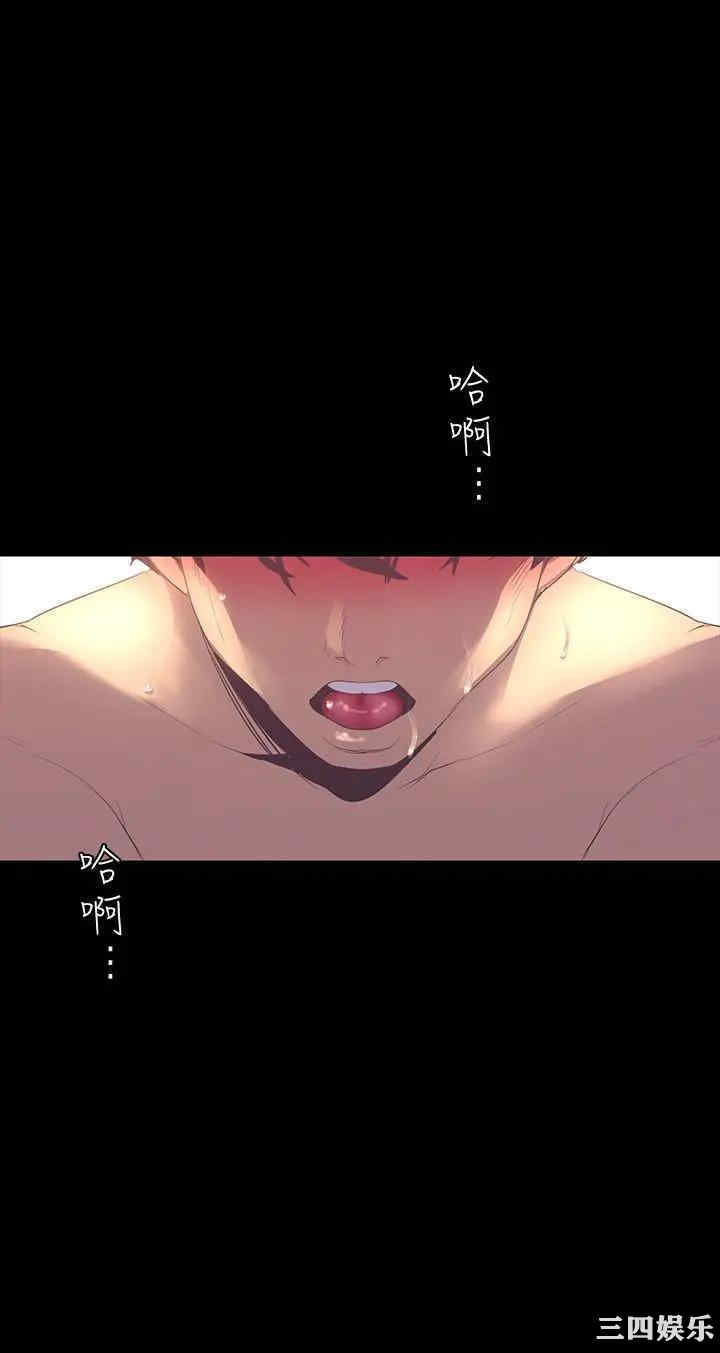 美丽新世界