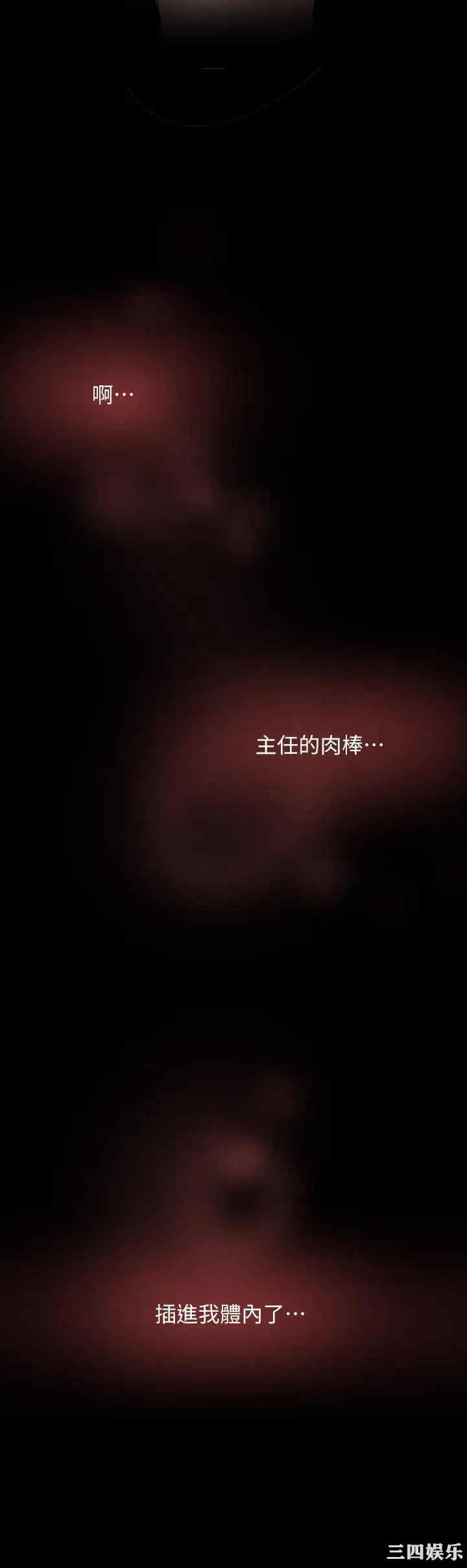 美丽新世界