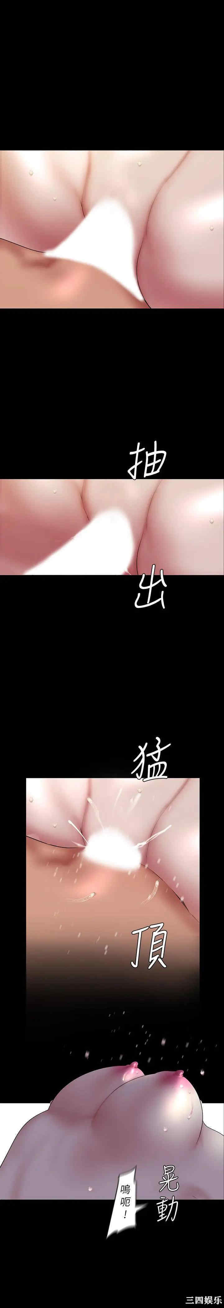 美丽新世界