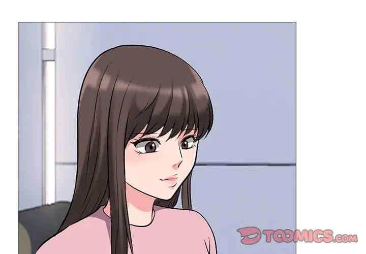 心机女教授