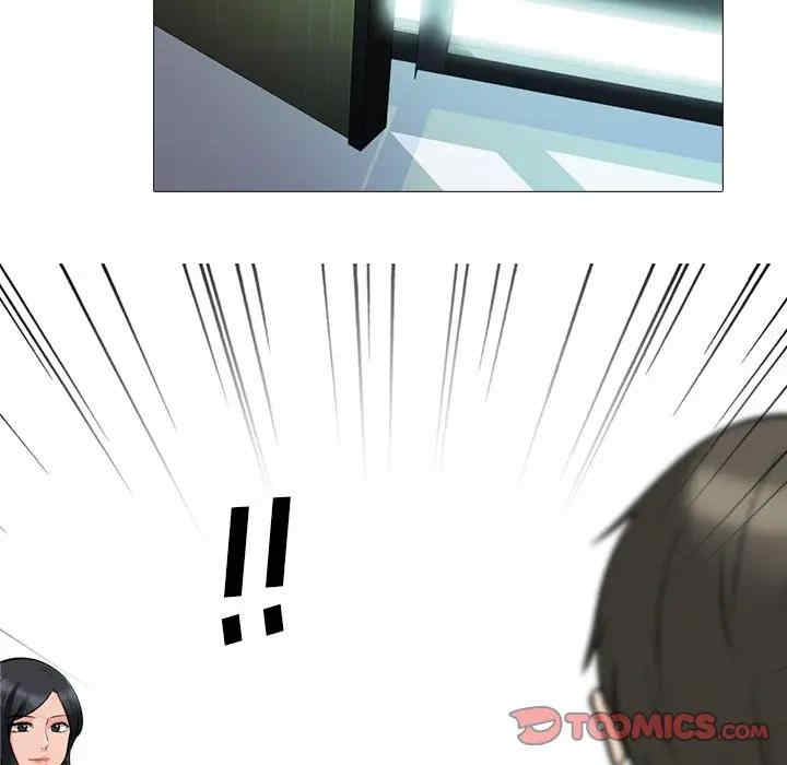 心机女教授