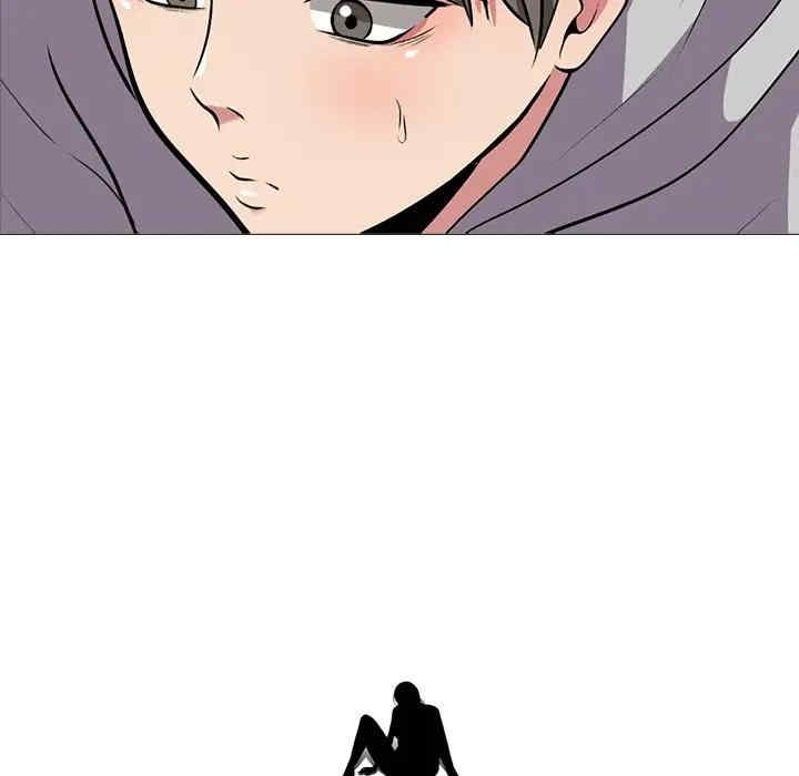 心机女教授