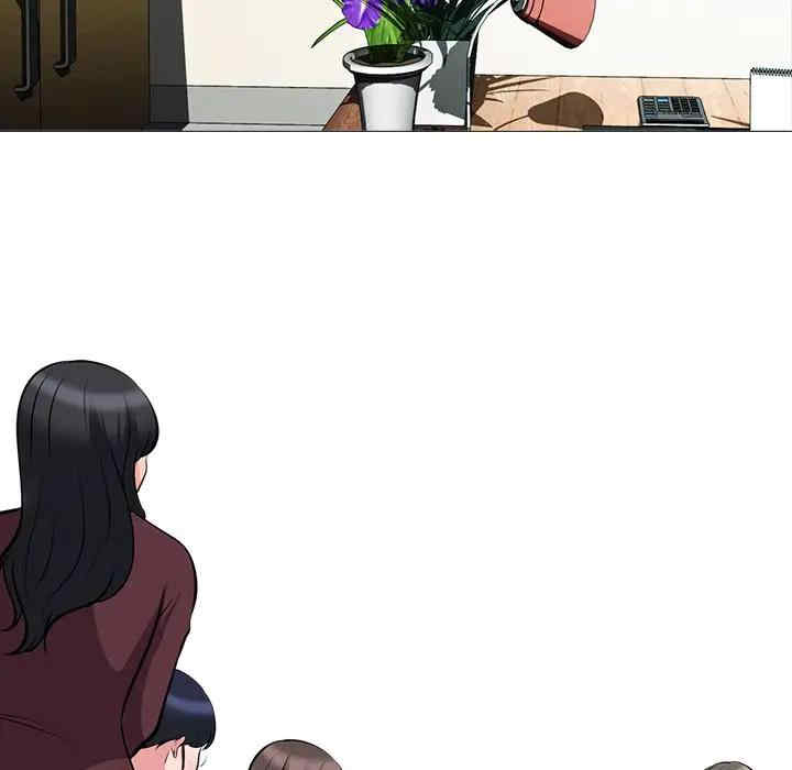 心机女教授