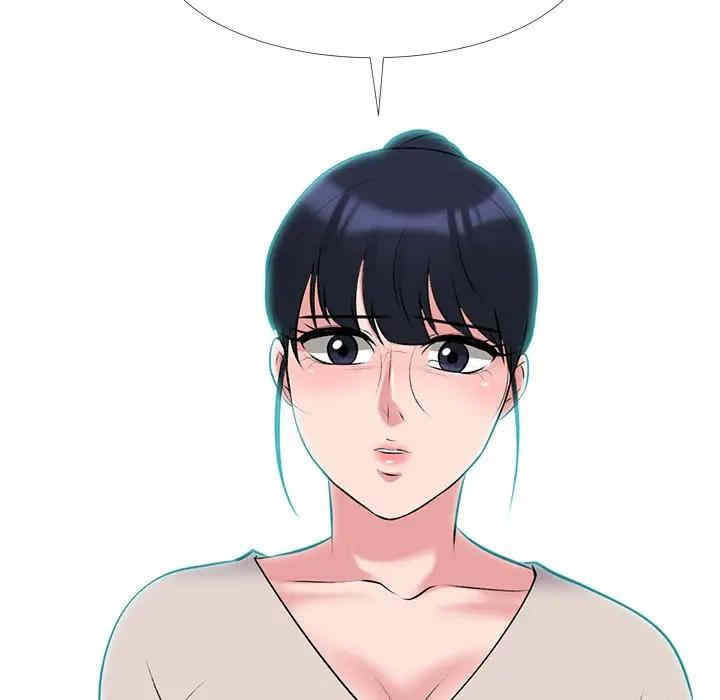 心机女教授
