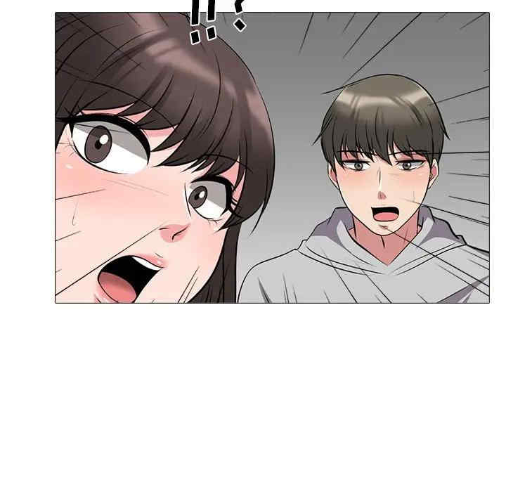 心机女教授