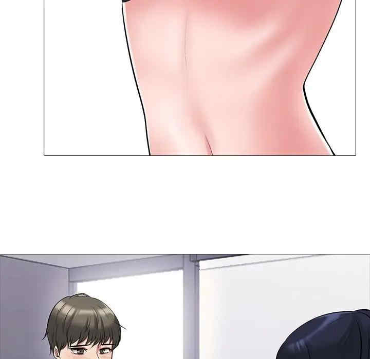 心机女教授
