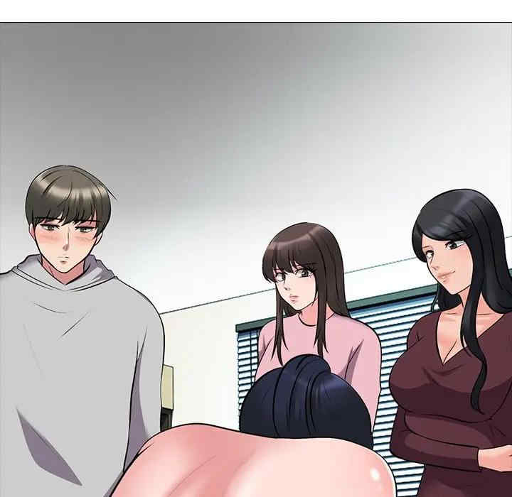 心机女教授