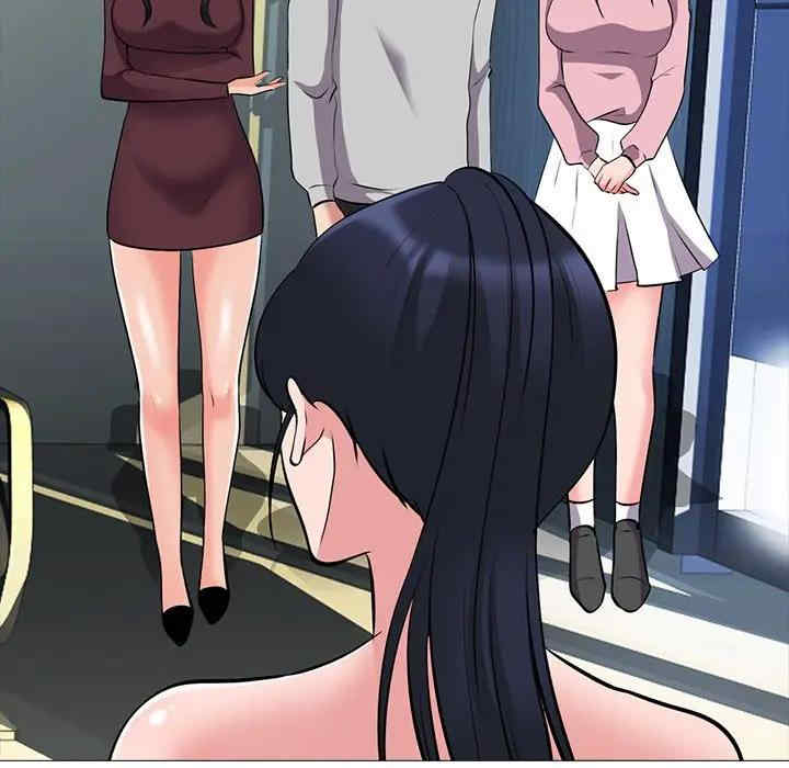 心机女教授