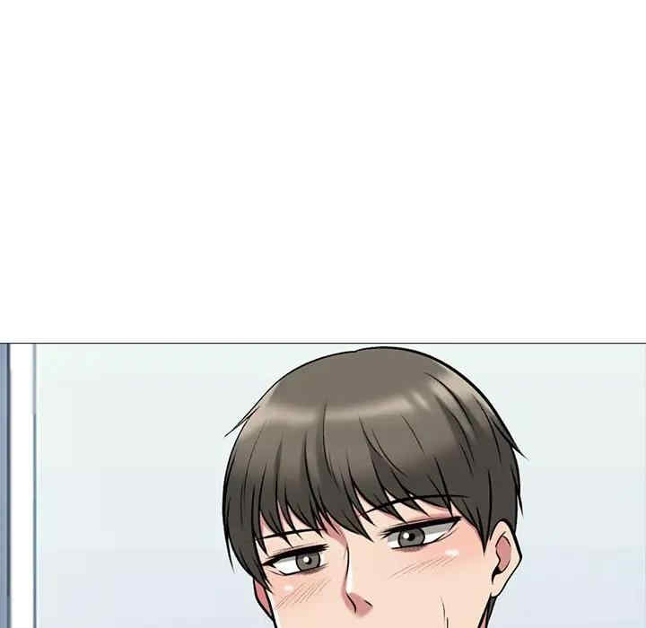 心机女教授
