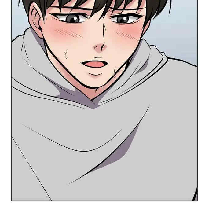 心机女教授