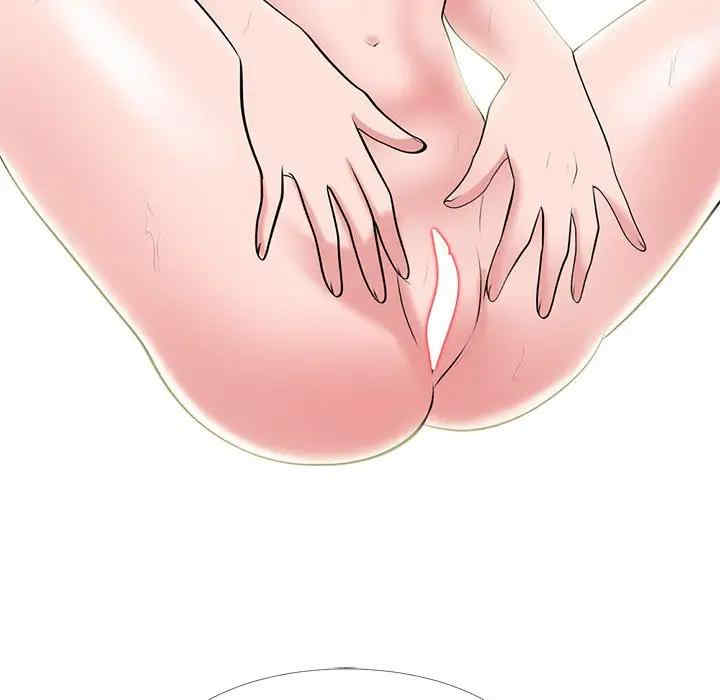 心机女教授