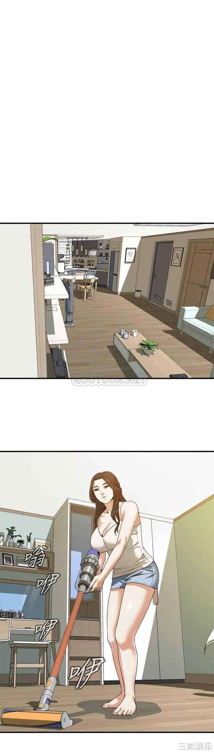 偷窥(无删减)