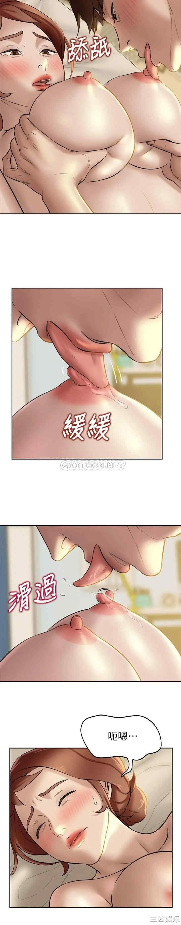 小裤裤笔记