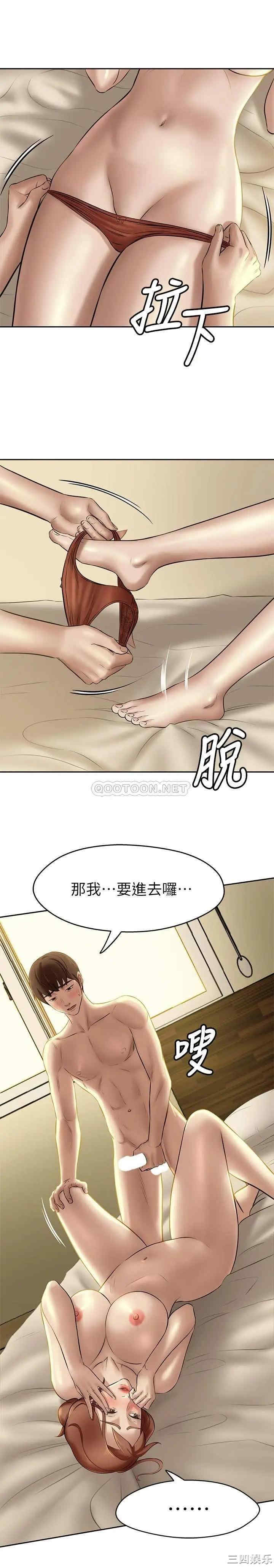小裤裤笔记
