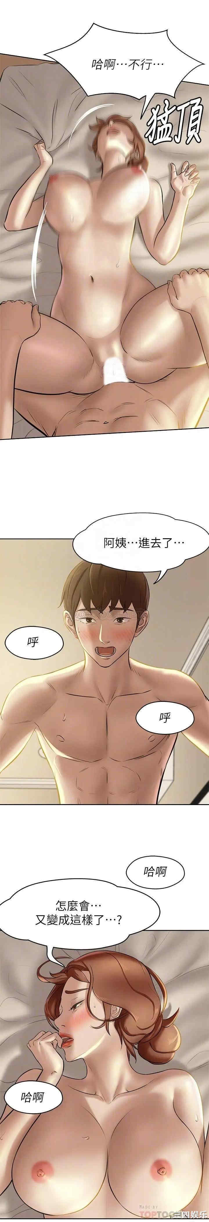 小裤裤笔记