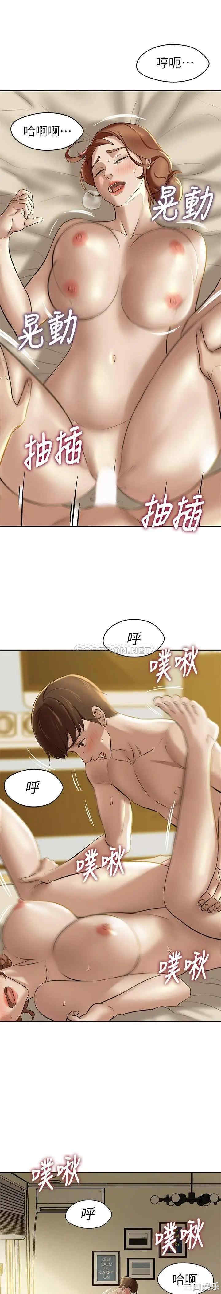 小裤裤笔记