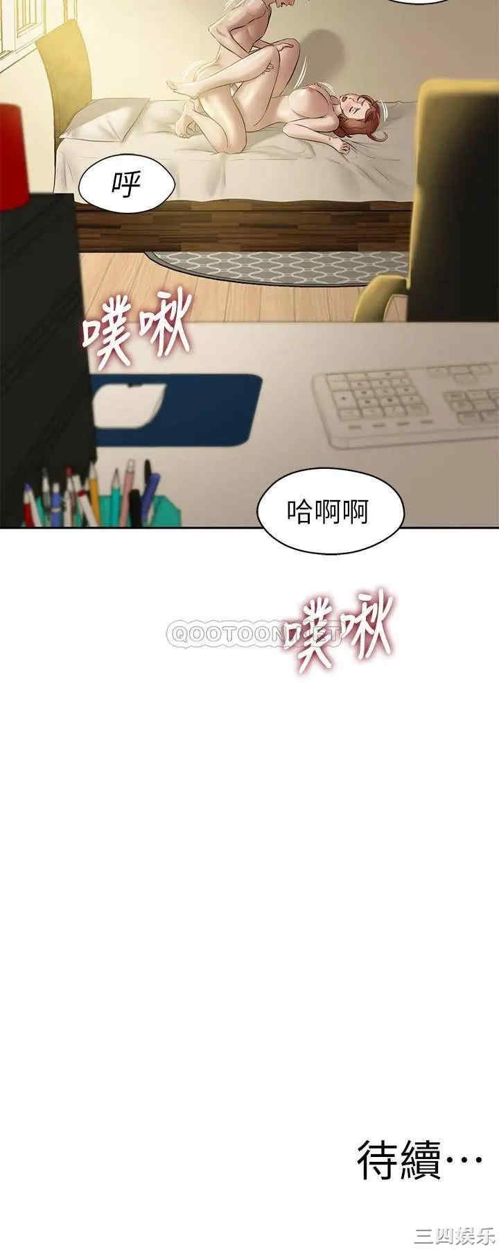 小裤裤笔记