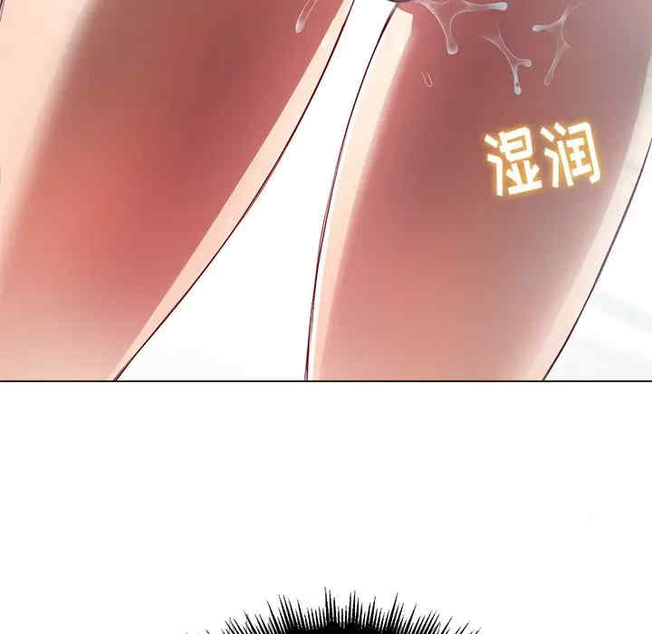 难缠小恶女/恶女勾勾缠
