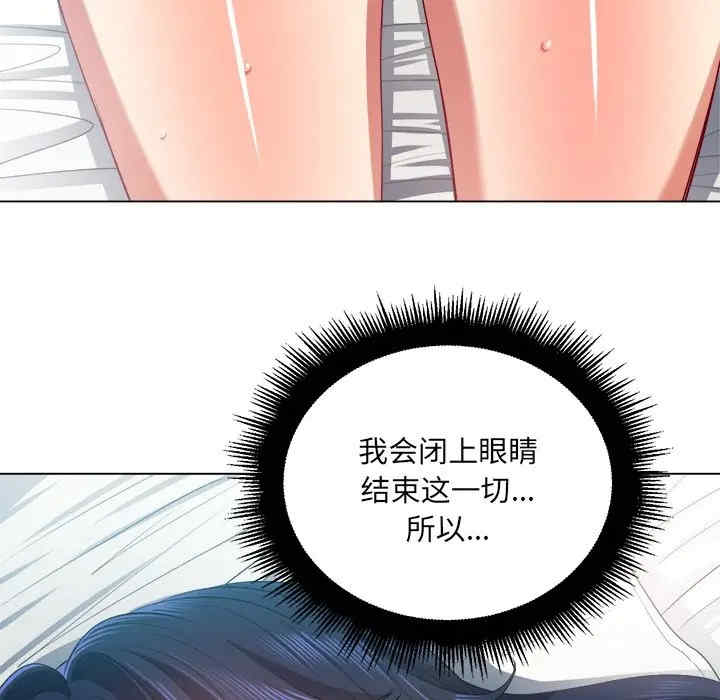 难缠小恶女/恶女勾勾缠