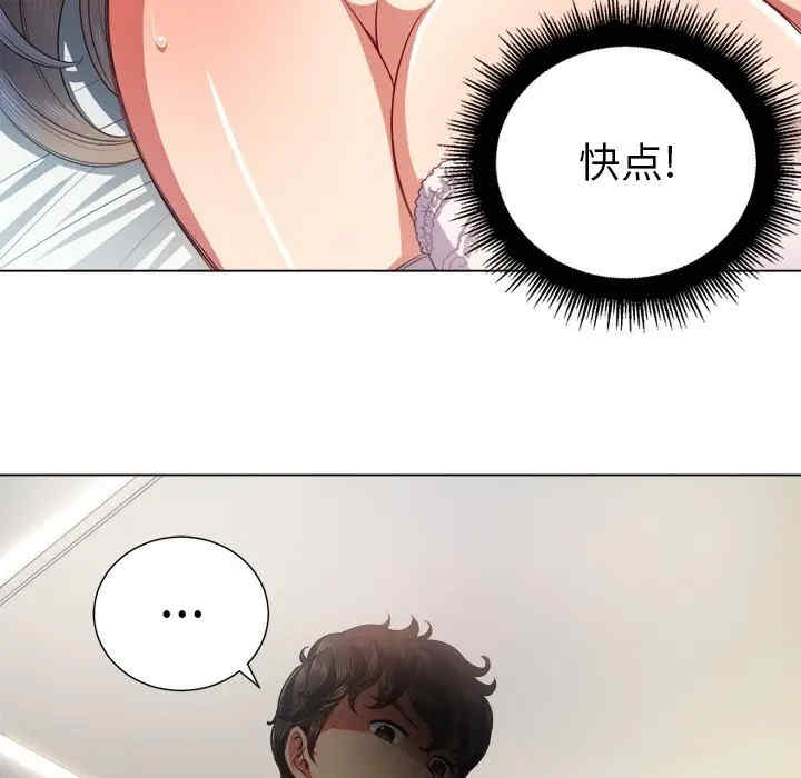 难缠小恶女/恶女勾勾缠