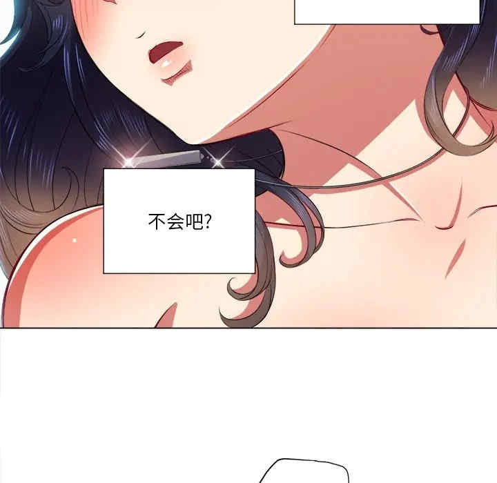 难缠小恶女/恶女勾勾缠
