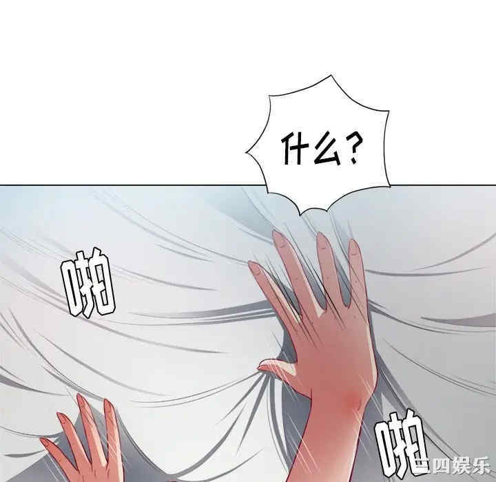 难缠小恶女/恶女勾勾缠
