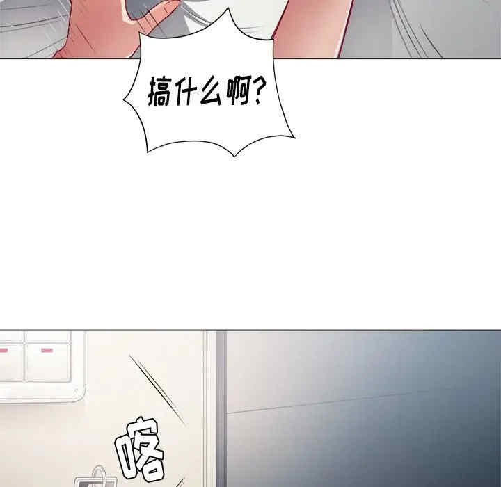 难缠小恶女/恶女勾勾缠