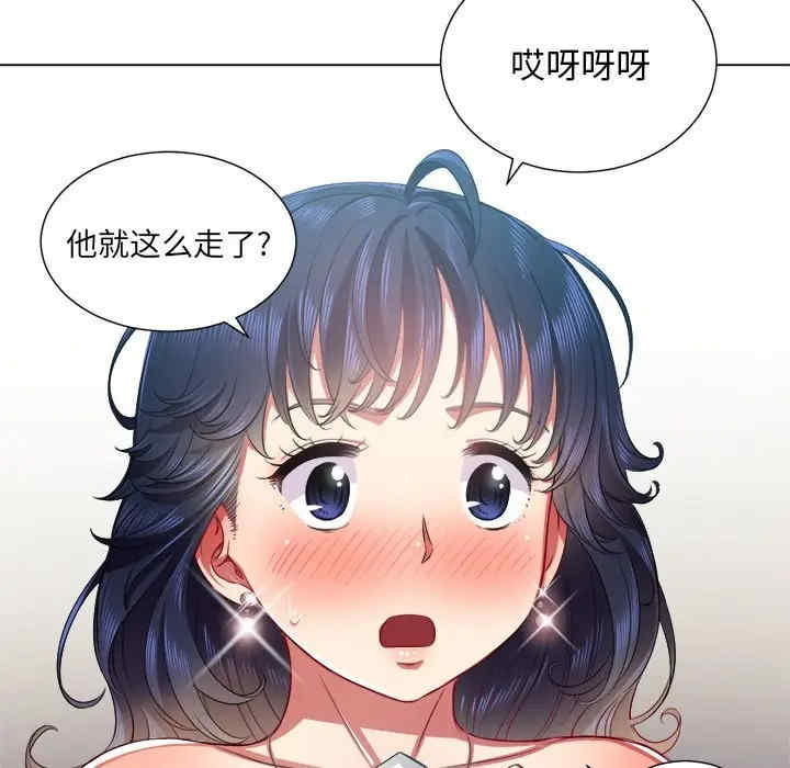 难缠小恶女/恶女勾勾缠