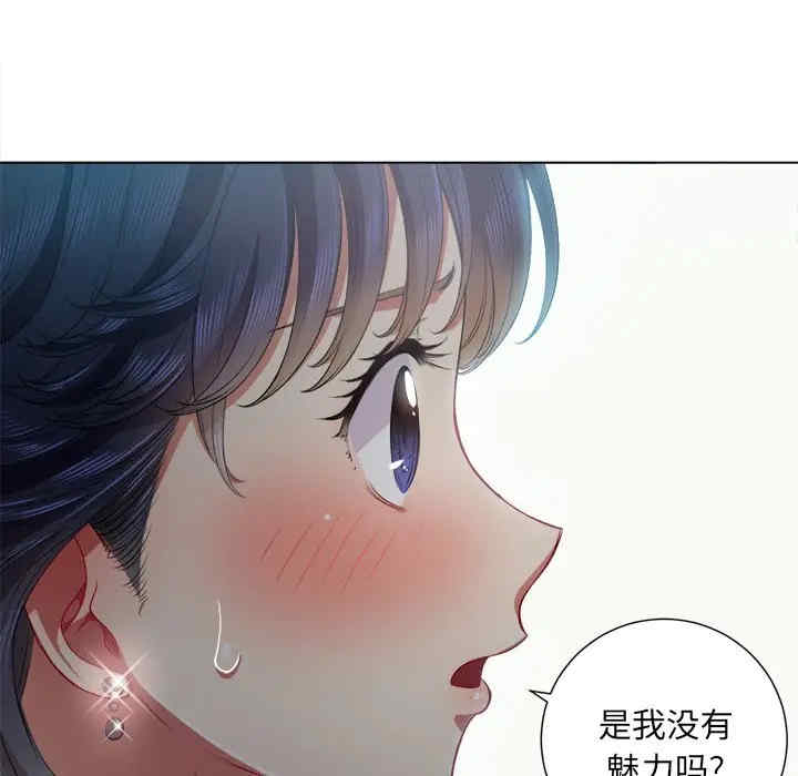 难缠小恶女/恶女勾勾缠