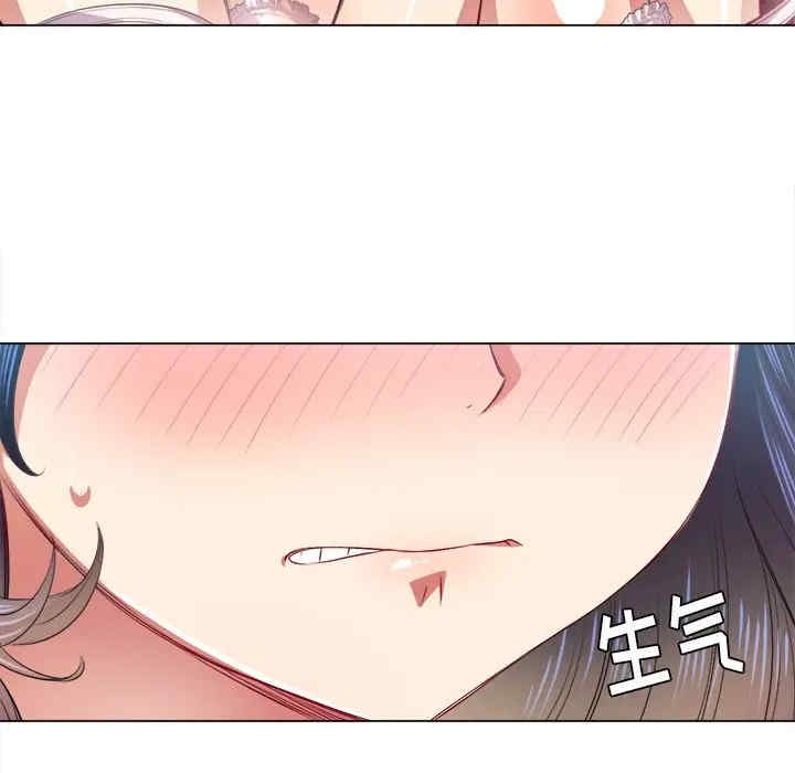 难缠小恶女/恶女勾勾缠