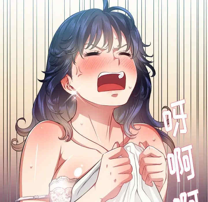 难缠小恶女/恶女勾勾缠