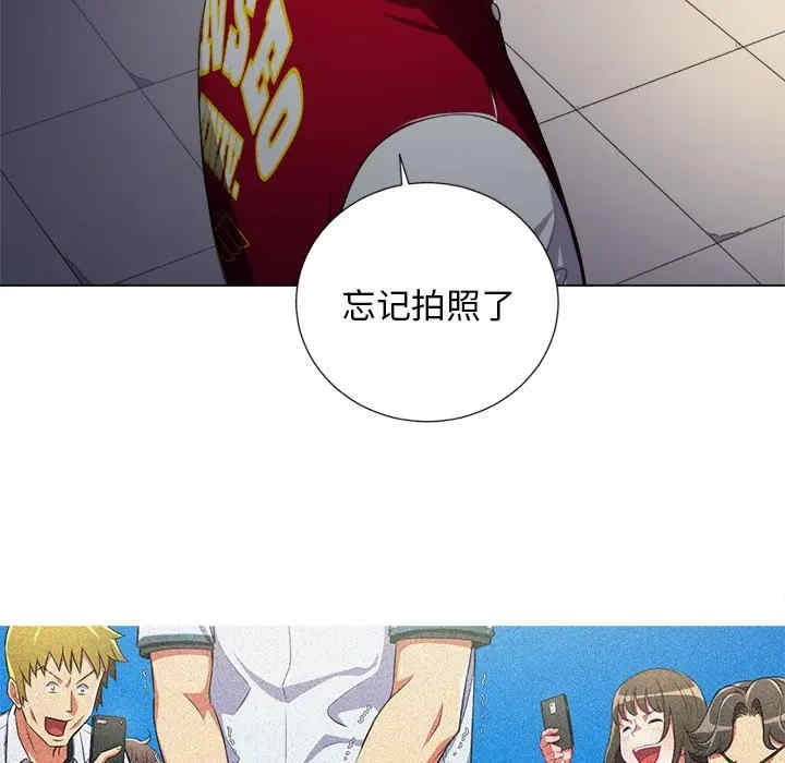 难缠小恶女/恶女勾勾缠