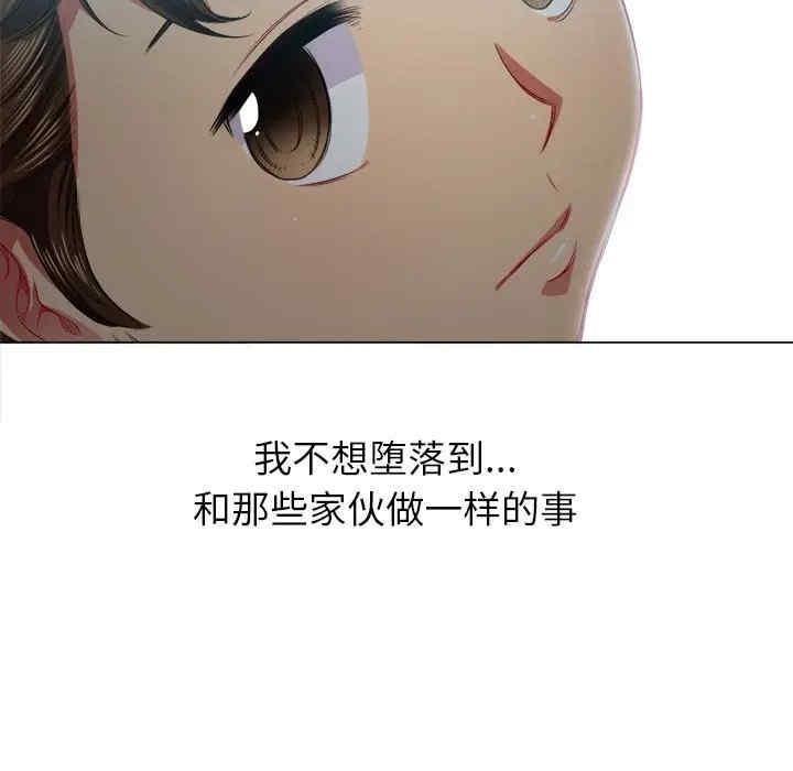 难缠小恶女/恶女勾勾缠