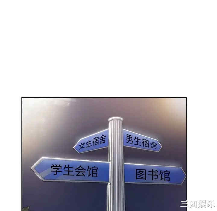 难缠小恶女/恶女勾勾缠