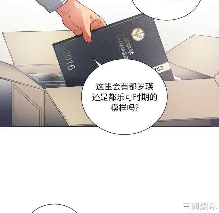 难缠小恶女/恶女勾勾缠