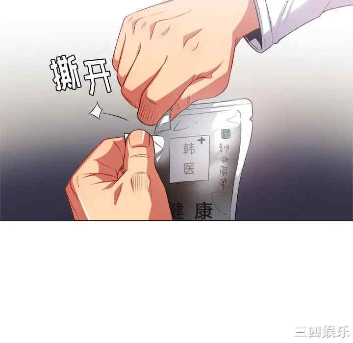 难缠小恶女/恶女勾勾缠