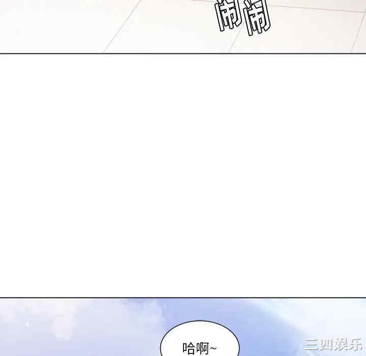 难缠小恶女/恶女勾勾缠