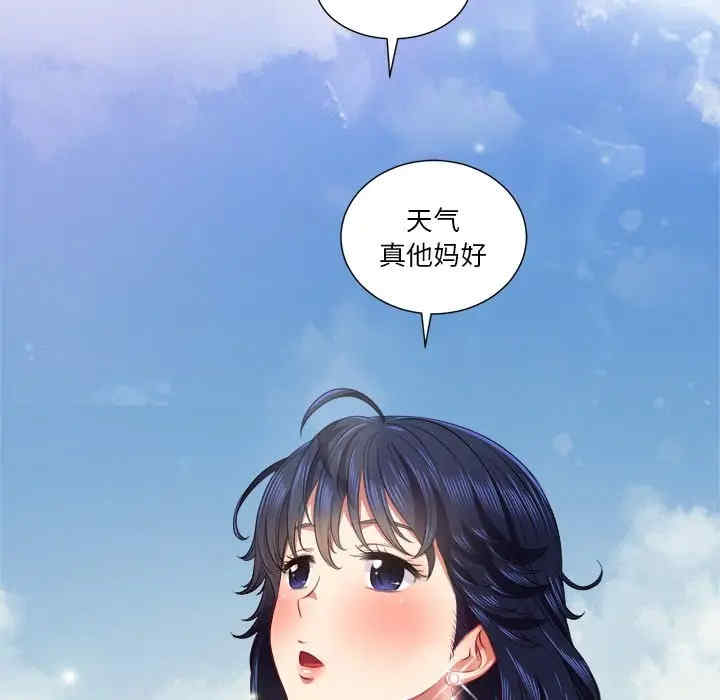 难缠小恶女/恶女勾勾缠