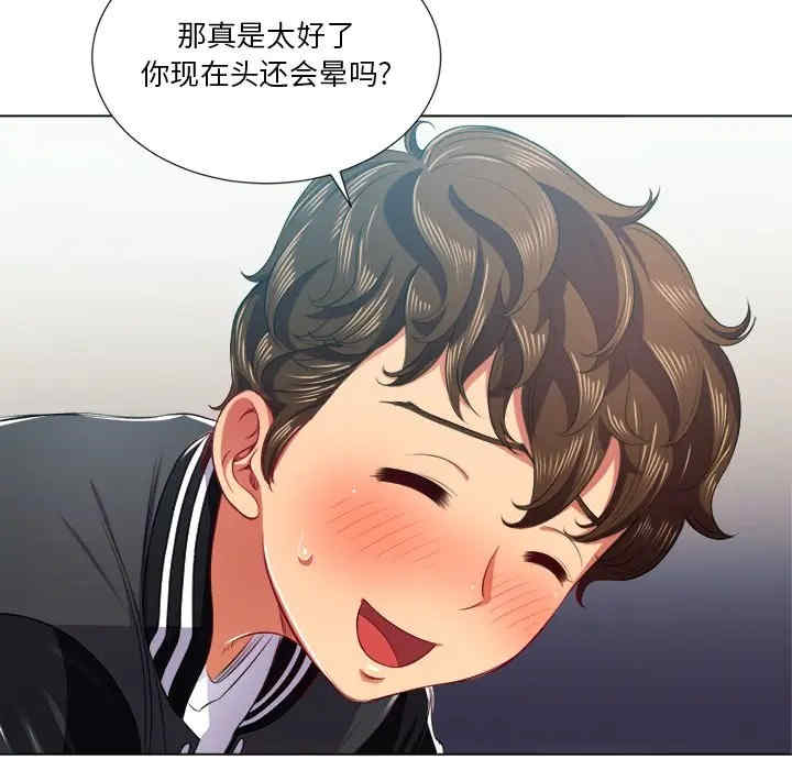 难缠小恶女/恶女勾勾缠