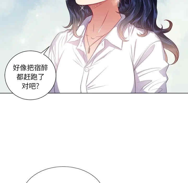 难缠小恶女/恶女勾勾缠