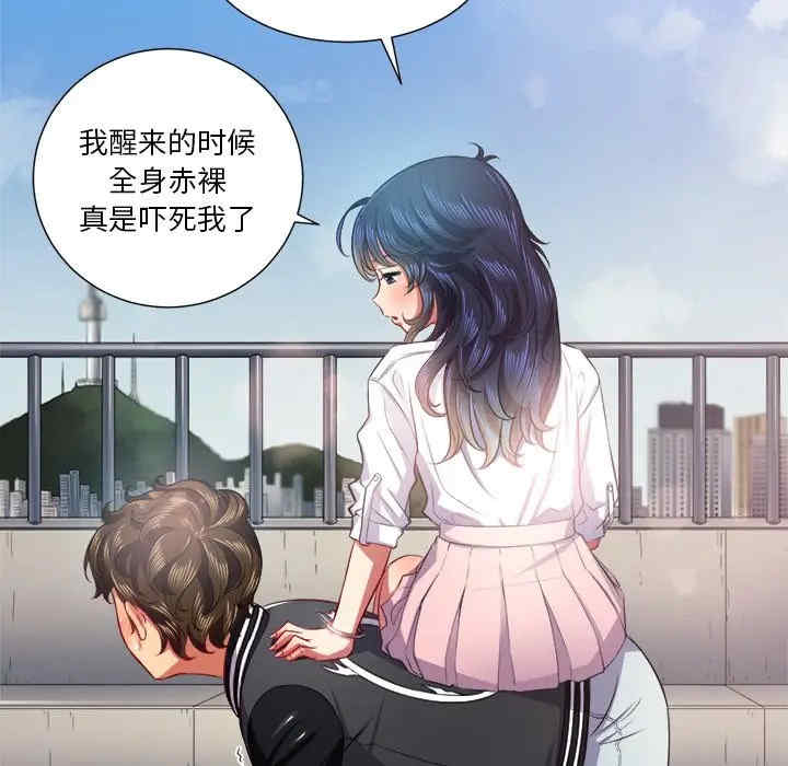 难缠小恶女/恶女勾勾缠