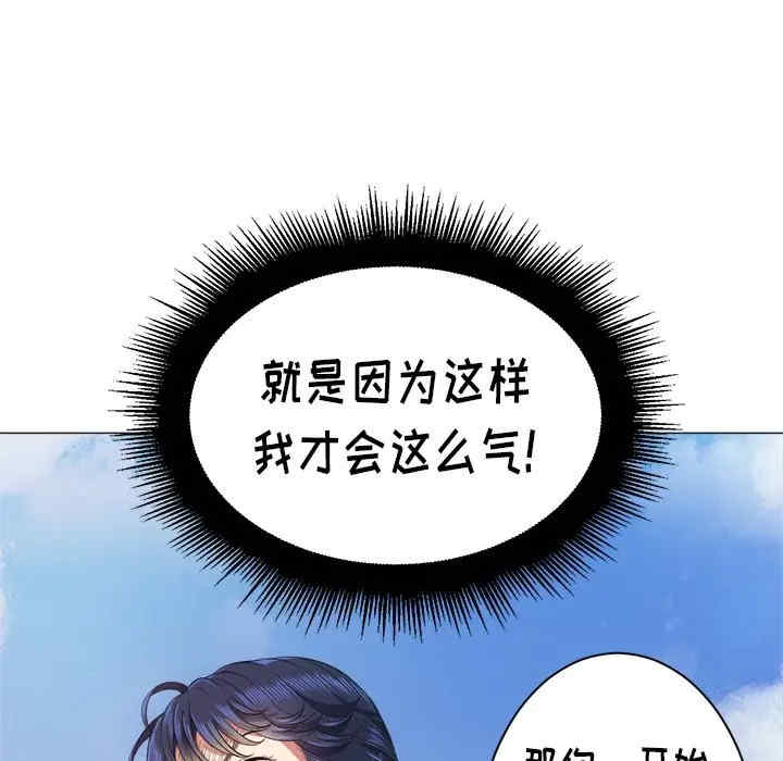 难缠小恶女/恶女勾勾缠