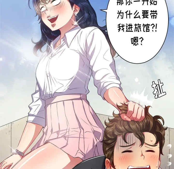 难缠小恶女/恶女勾勾缠