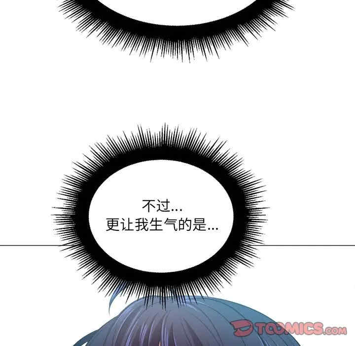 难缠小恶女/恶女勾勾缠